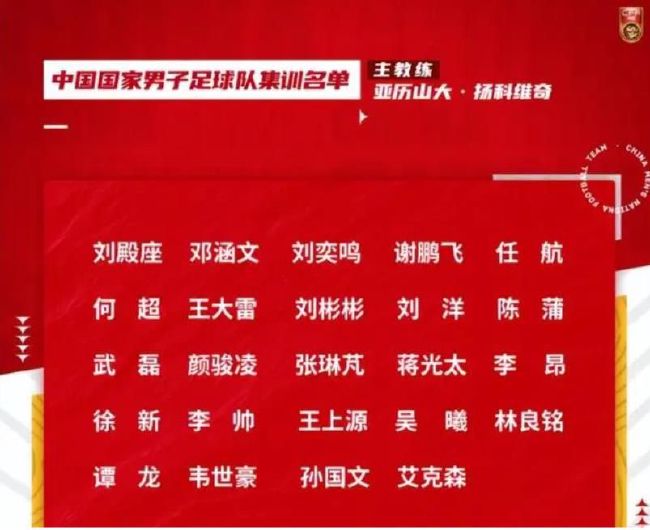 “这就是我们所拥有的，这是球员的能力，我们球员的能力适合这样做，所以我们必须充分利用。